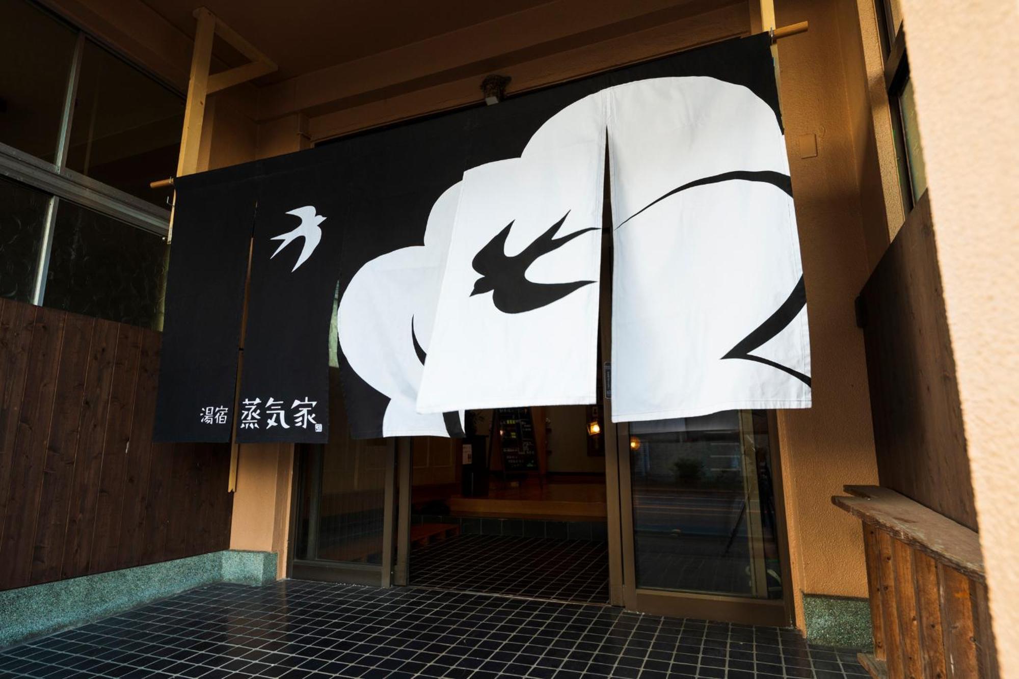 Jyokiya Hotel อุนเซ็น ภายนอก รูปภาพ