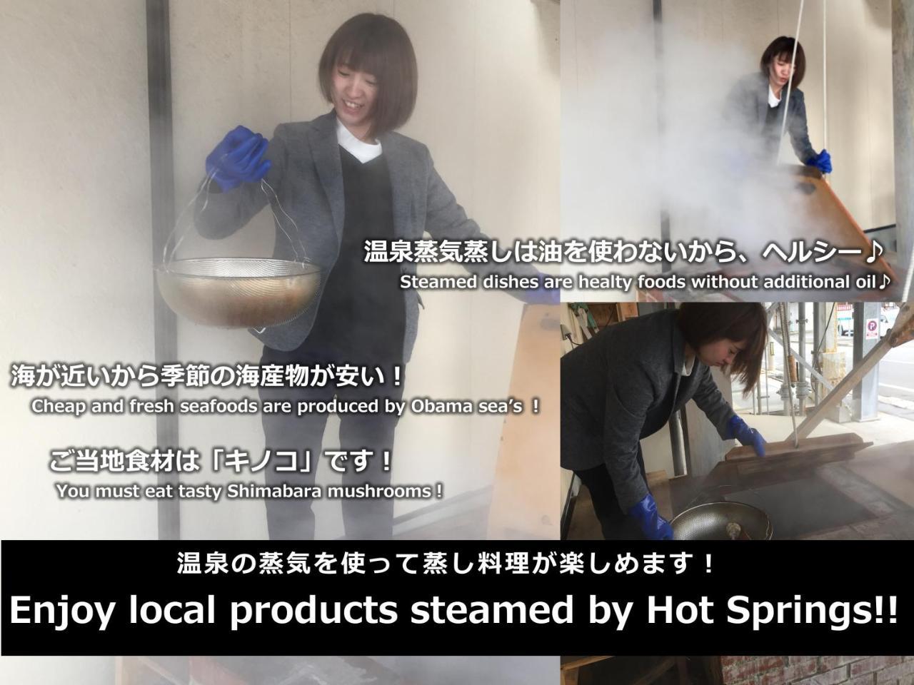 Jyokiya Hotel อุนเซ็น ภายนอก รูปภาพ